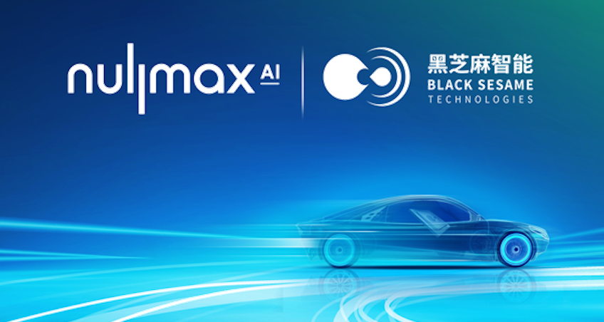 从“高配”到“普惠”，黑芝麻智能携手Nullmax打造辅助驾驶主流量产方案