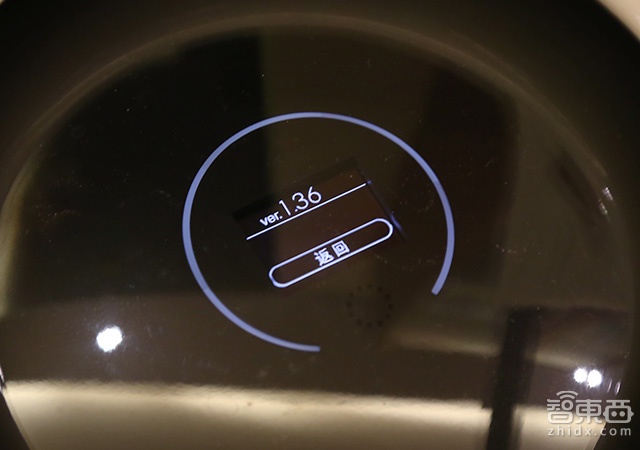 唯有用心无法被抄 巴慕达Rain加湿器开箱解构