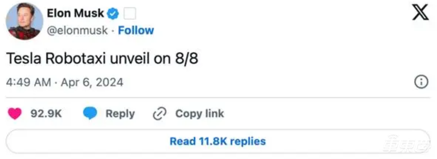 特斯拉Robotaxi高调定档!马斯克给公交车判死刑,新势力智驾老大:很期待
