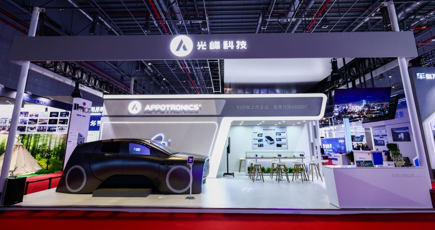 光峰发布全球首款车规级激光大灯，车载显示亮相宝马概念车