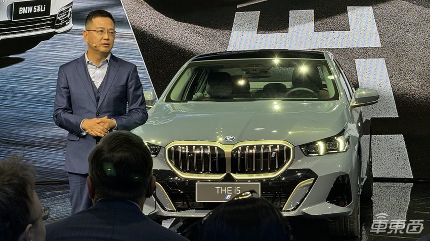 宝马第八代5系轿车长轴版全球首发，油电同上，设计独宠中国用户