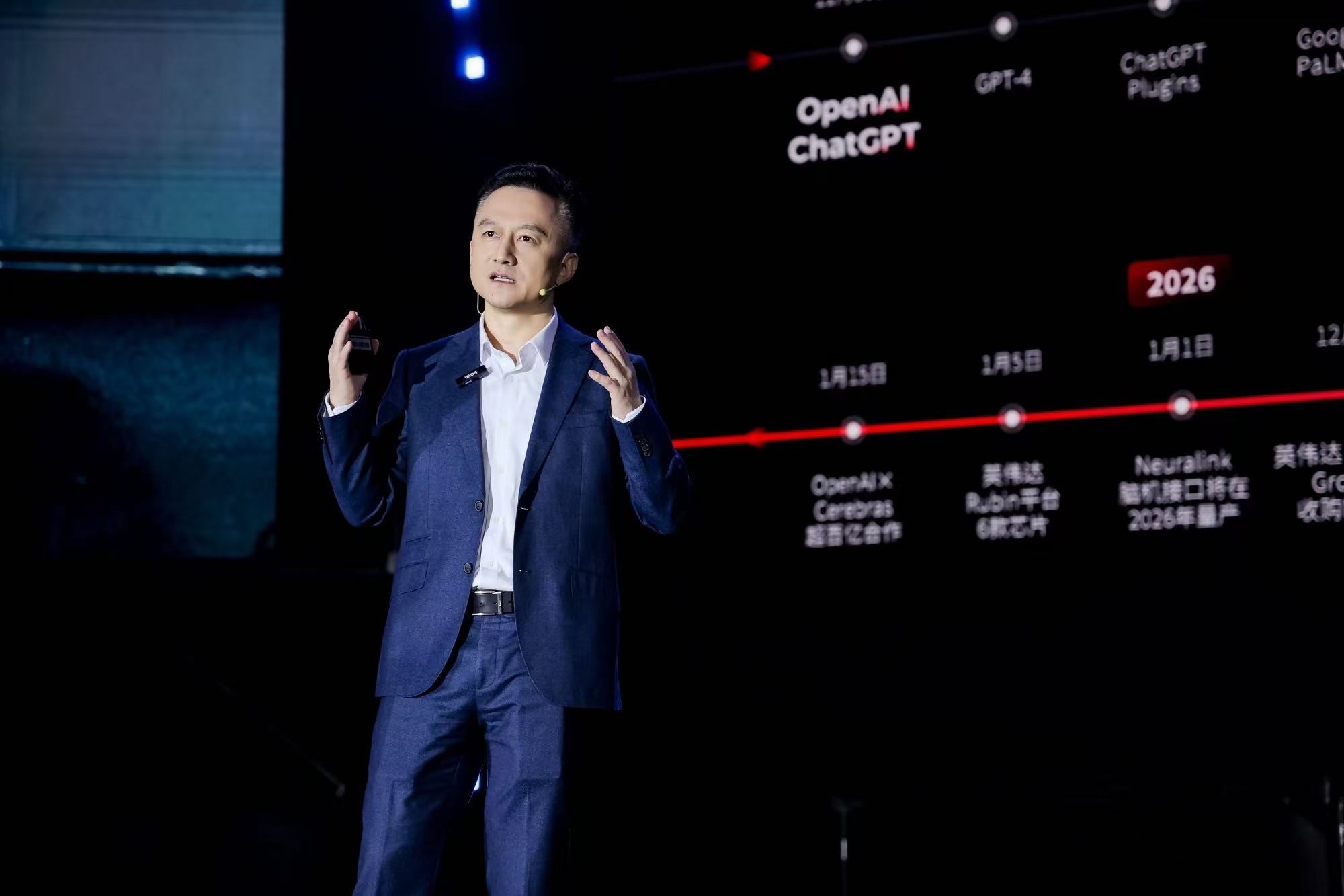 国产“GPNPU”要发力了！All in AI大算力芯片，明年对标英伟达Blackwell