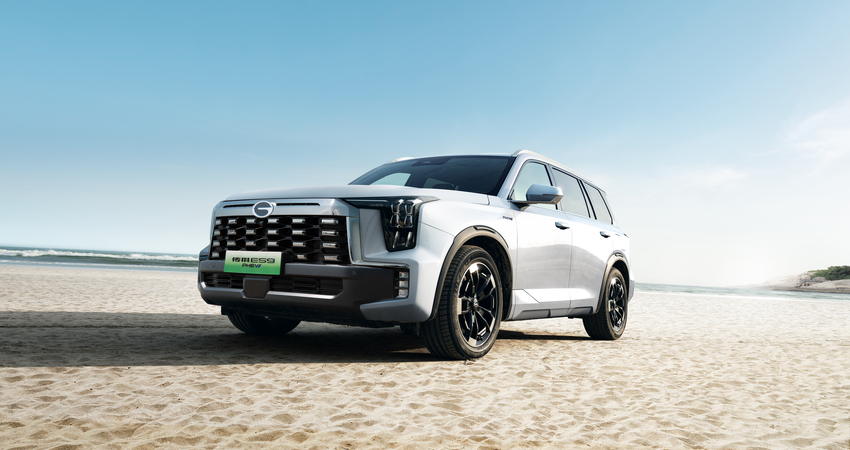 传祺ES9定价30万以内，车长5米7座布局，搭载2.0T插混系统