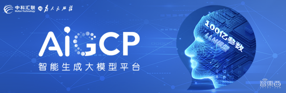 2023服贸会抢先看!AI、通信、元宇宙企业亮相现场