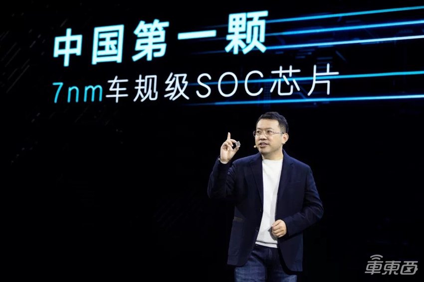 吉利实现造芯梦!对话芯擎科技CEO,揭秘国内首颗7nm汽车芯