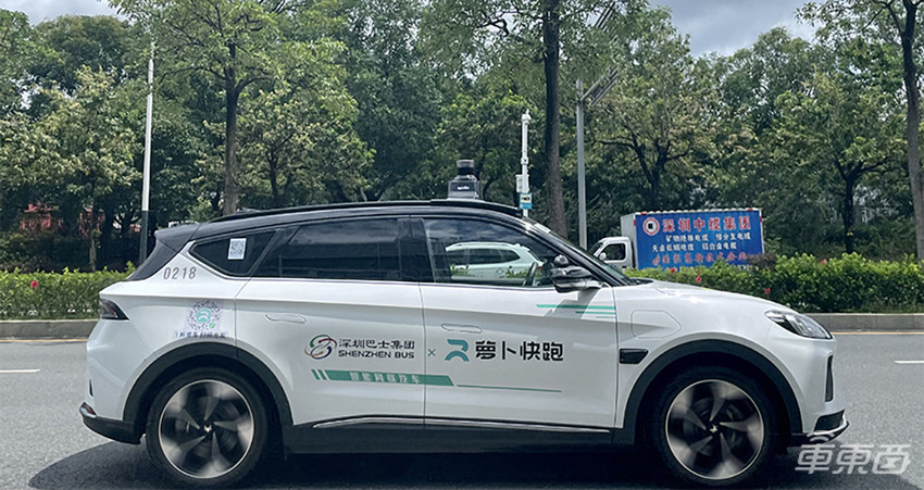 Q2财报,百度交出了一份足以激励自动驾驶行业的答卷