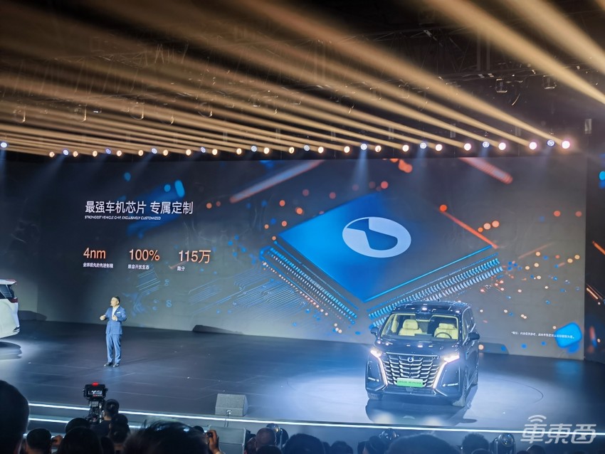 新款腾势D9 33.98万起售:标配“天神之眼”智驾,支持城市NOA