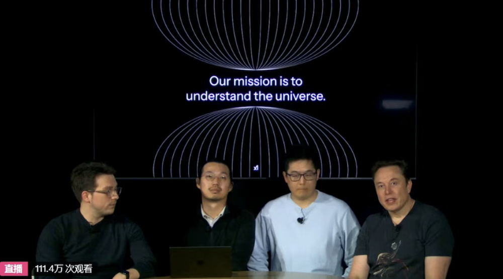 特斯拉终于用上了国产大模型！豆包和DeepSeek上车，但比中国车企晚了半年