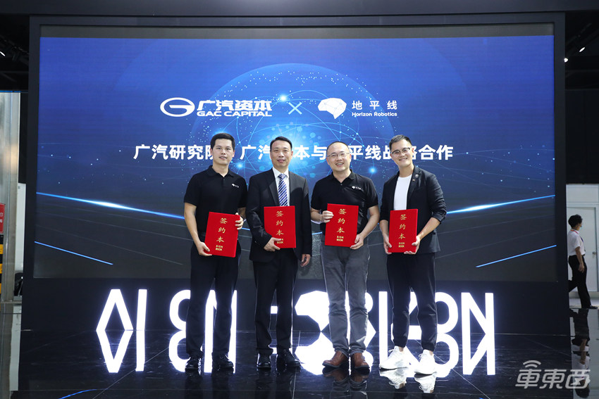 地平线车载AI芯片量产加速! 前装定点已超20个,明年出货将达50万片