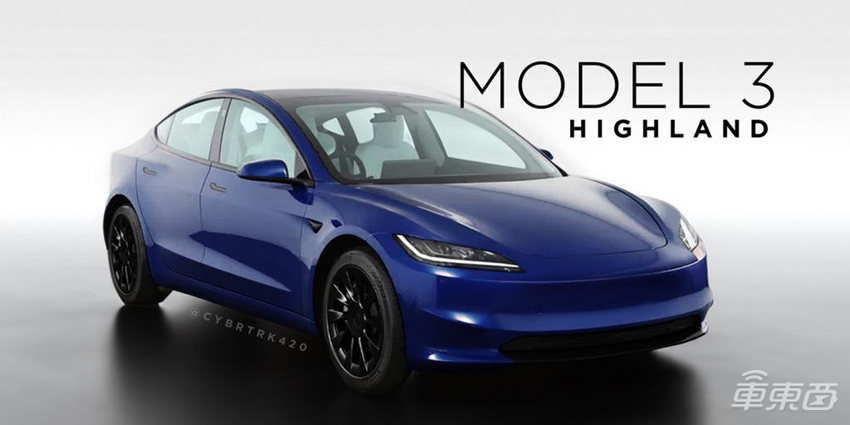 特斯拉Model 3变相降价8000元，或清库存为新款让路