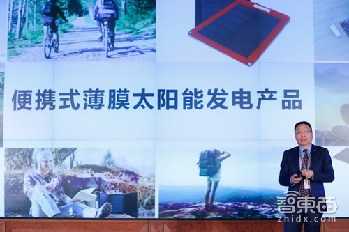 智东西晚报:三星2亿刀收购Siri创始团队,神舟优车成功完成46亿定增