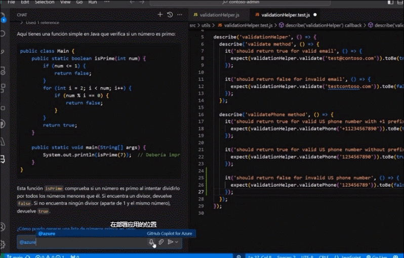 微软昨夜AI全家桶狂飙：GPT-4o上云，纳德拉现场表白OpenAI，Altman剧透新模型