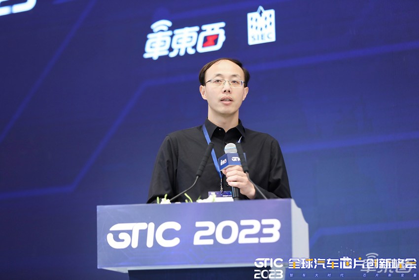 车东西汽车芯片峰会燃爆上海滩！万字干货分享，读懂汽车芯片新变量