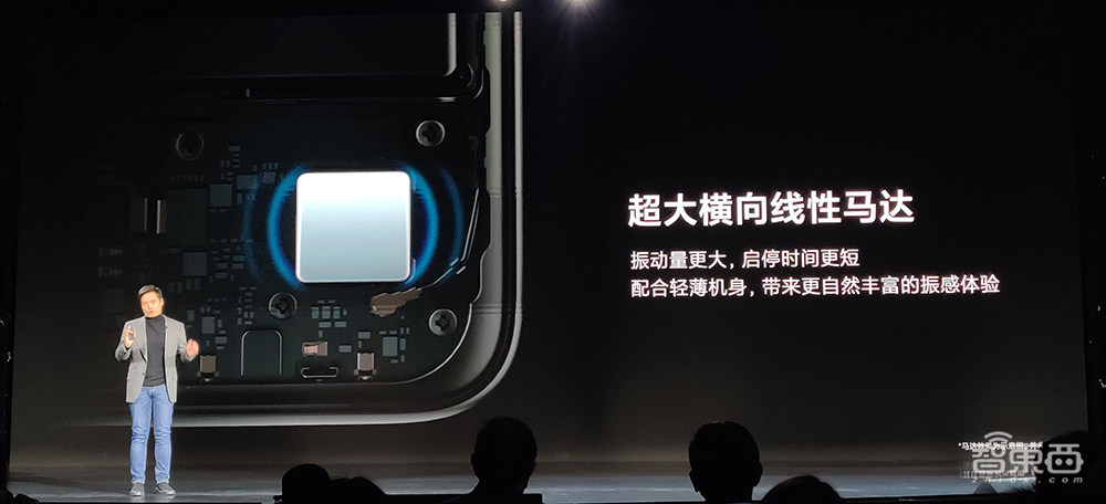 全球首发骁龙888,2K 120Hz四曲面屏,小米11哪里是“轻装上阵”!