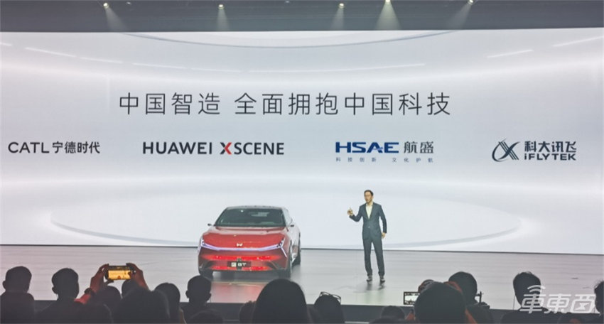 丰田电动化抱团比亚迪!纯电已经投“迪”,传插混也要上车