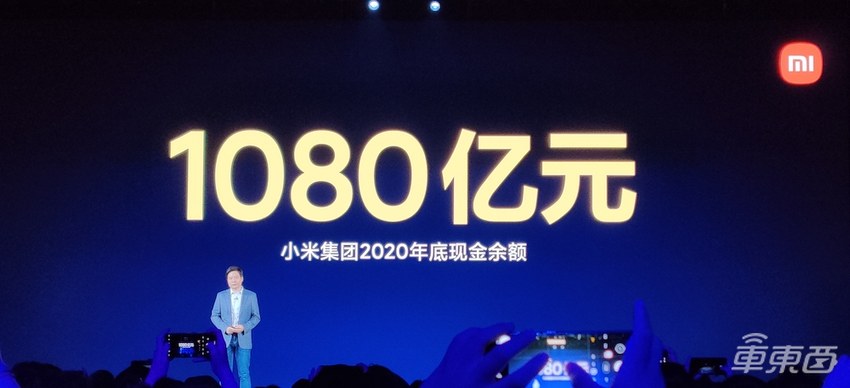 小米造车百天,雷军干了五件大事!