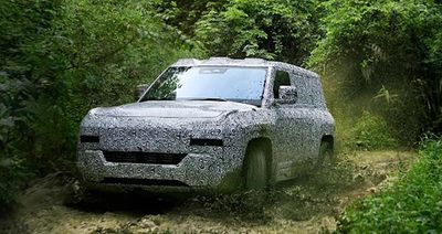 比亚迪仰望Logo发布：百万高端品牌仰望揭秘