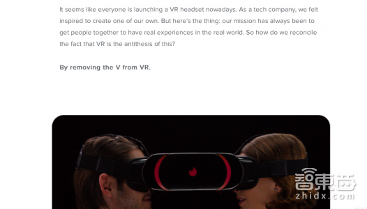 美国约会利器Tinder恶搞VR,我们将如何约会?