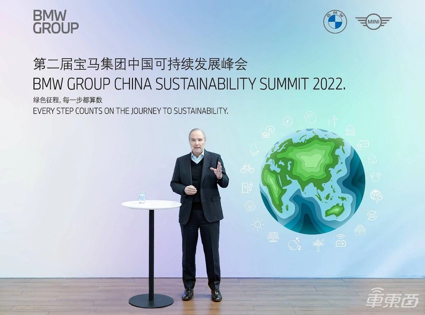 车圈高层巨震!四个月内超50名高管大调整