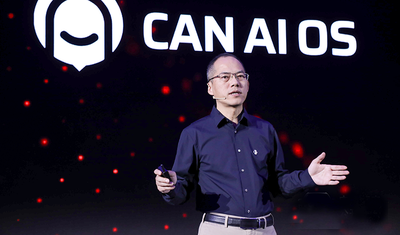 对话广汽蔚来CEO：150人上阵造车，如何挣钱？
