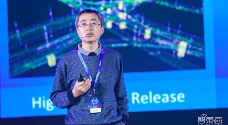 背靠腾讯收购MTK子公司后,四维图新找到四条新活法!