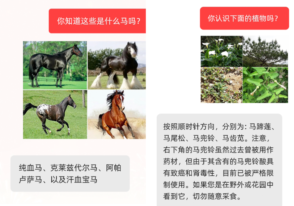 蚂蚁全模态模型开源!首创人声配乐音效一次生成,图像编辑指哪改哪