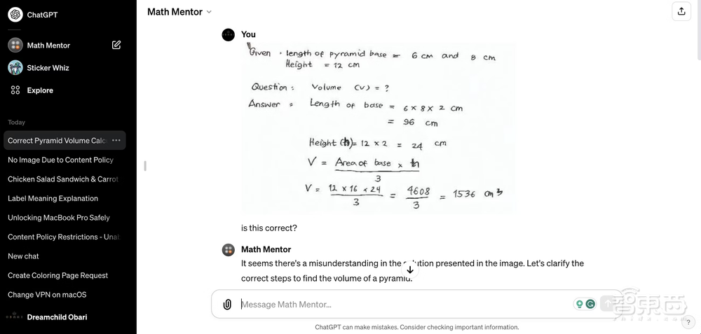 72小时！2000+ GPT分身上线，洗衣修车算命…引爆全民创作狂欢