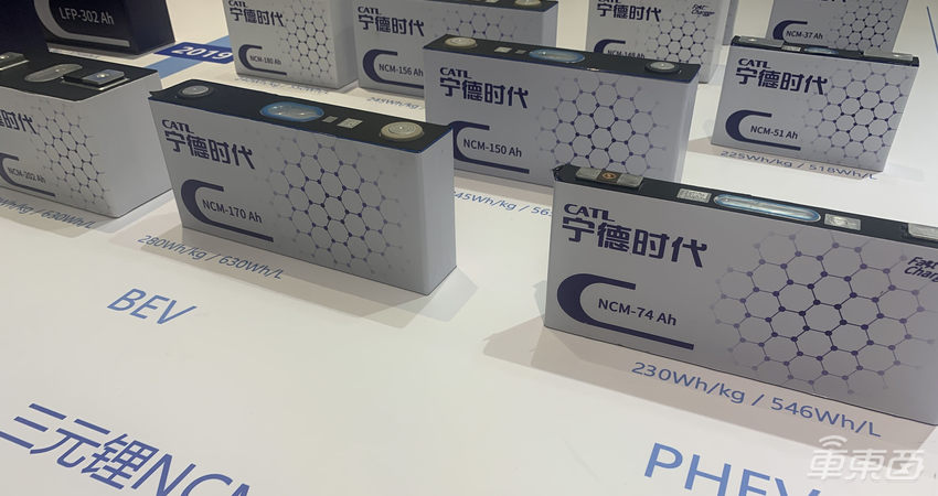 LG五月电池装机量超宁德时代重回全球第一 国产Model Y“功不可没”