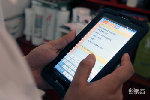 中国商用平板市场第一,联想玩转“定制化”靠什么?