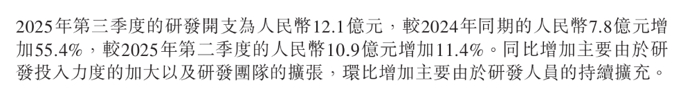 零跑回应与一汽合作:首个合作项目已落地!明年瞄准50亿净利+100万年销