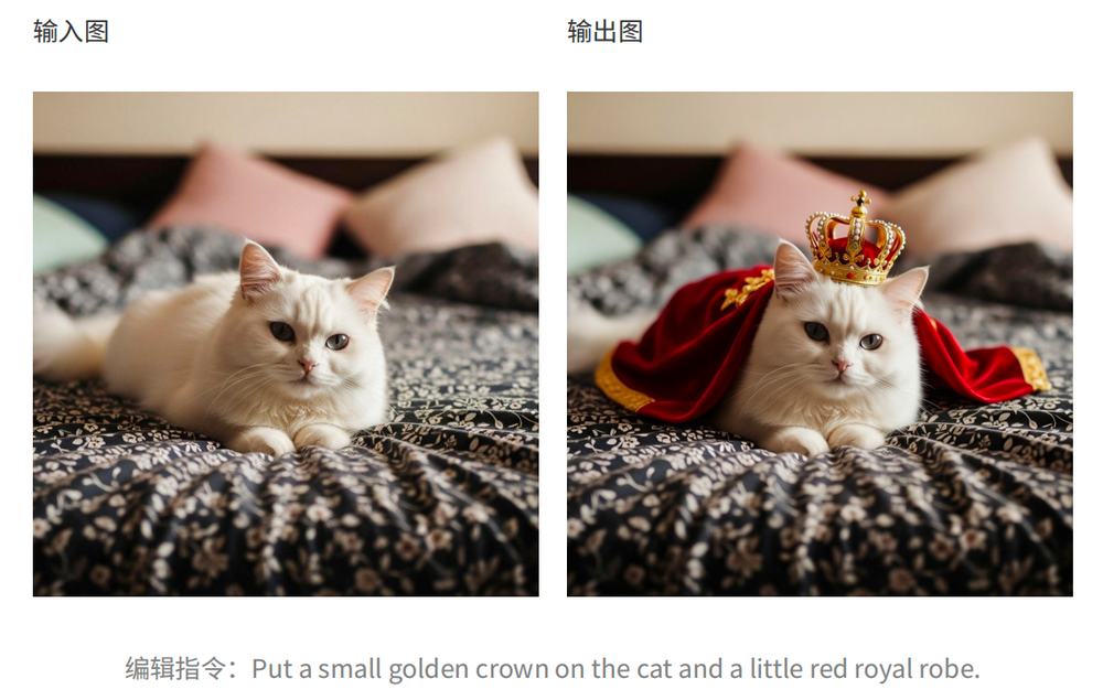 又一国产模型黑马出世,追平Gemini 2.5 Pro,空间编辑反超视频模型?