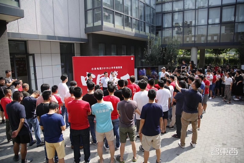 家电巨头的钱袋子!小米垂涎,海尔害怕