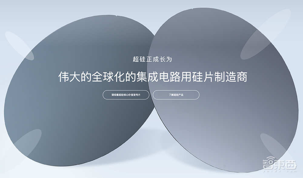 上海大硅片独角兽冲刺IPO!苏州光电芯片企业启动上市辅导,半导体上市迎高潮