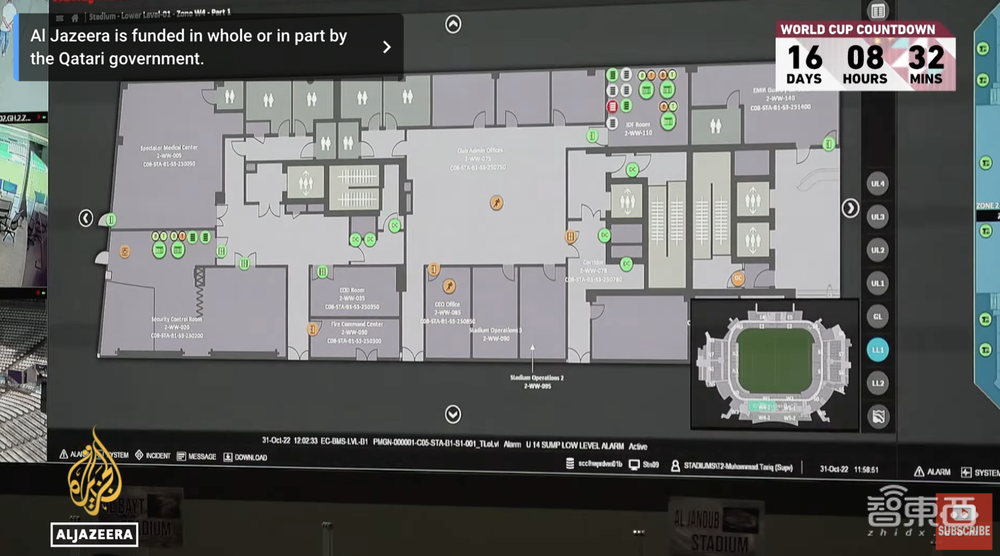 “中国智造”攻占世界杯！2000㎡球场屏、VR转播、国产新能源客车