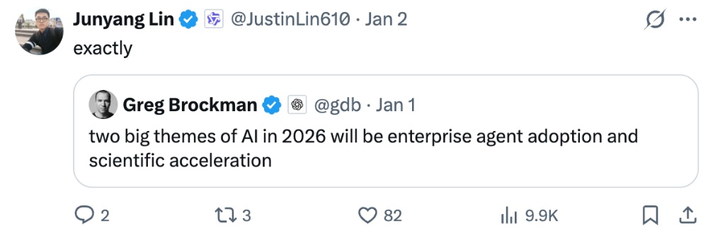 90后,站上中国AI舞台中央!