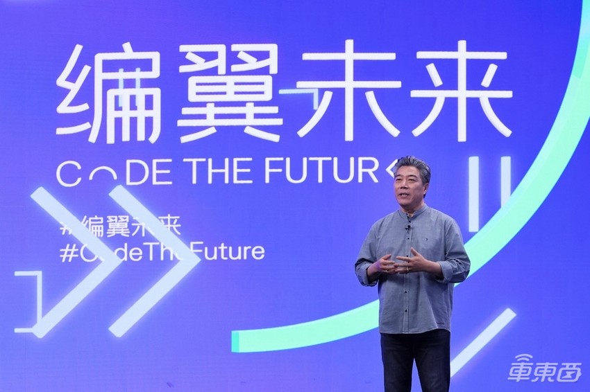 大众软件公司成立中国团队！研发人员超600，2025年要量产L4