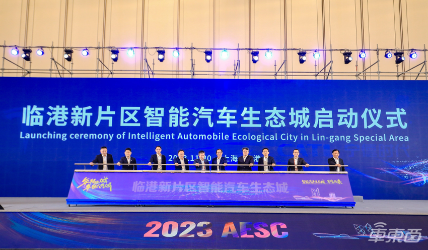 中国工程院院士李克强：计算技术平台是支持智能网联汽车产业生态建设关键