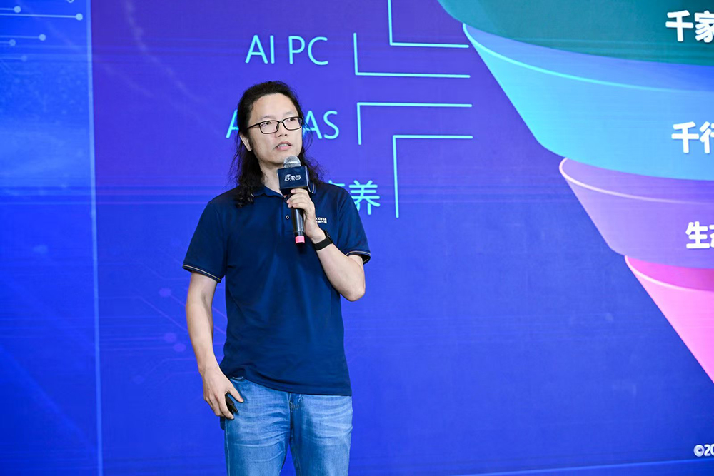 燃!好燃的AI芯片盛会,大模型时代国产化希望丛生