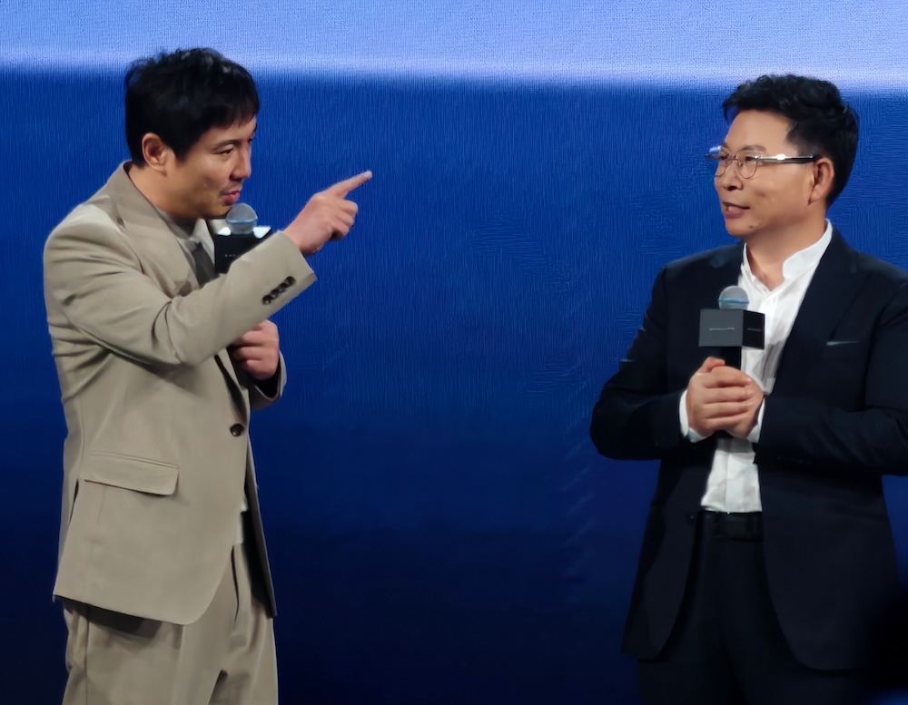 余承东自曝到公安局自首,被罚款扣三分,享界新车秋季发布