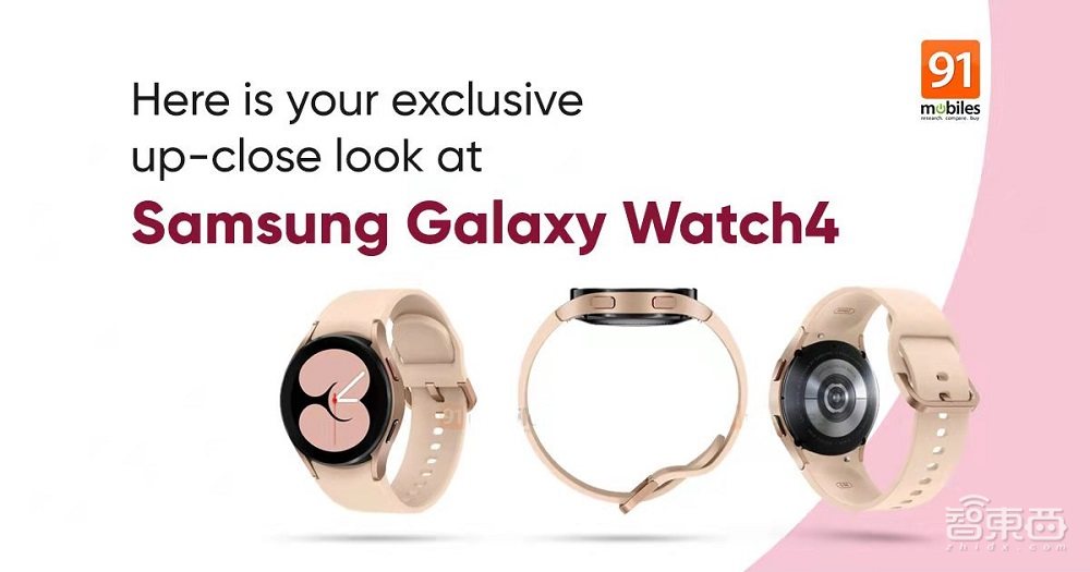 三星Galaxy Watch4真机曝光!GPU性能增8倍,系统首搭谷歌Wear OS