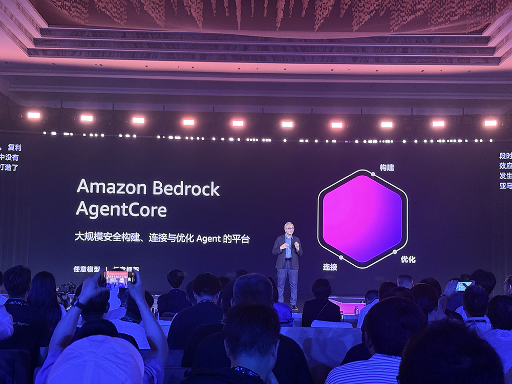 对话亚马逊云科技全球VP:企业Agent落地的坑怎么填