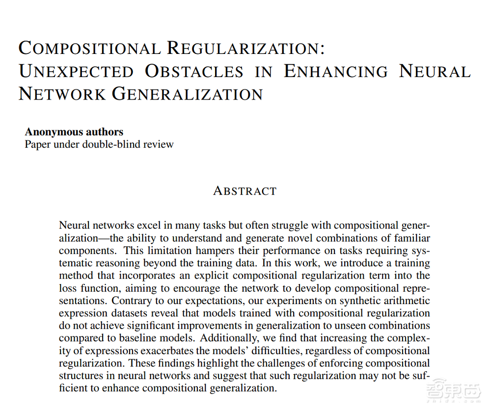 历史性一刻!AI科学家论文首次通过同行评审