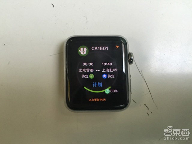 AppleWatch火速上手 应用太拖后腿