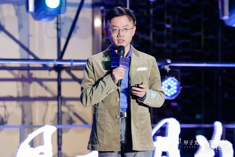 2023甲子引力年终盛典成功举办