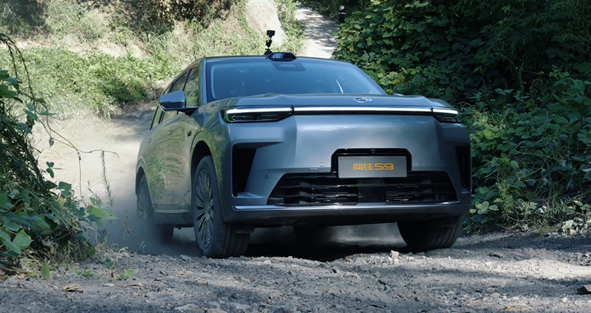 25.99万起预售！广汽传祺向往S9搭满血华为方案，城区NOA像老司机