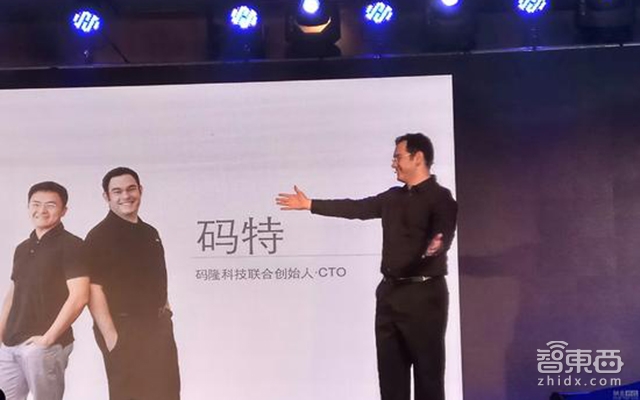 智东西晚报:乐视系电动车工厂或将停工 律师协会称网约车细则违法