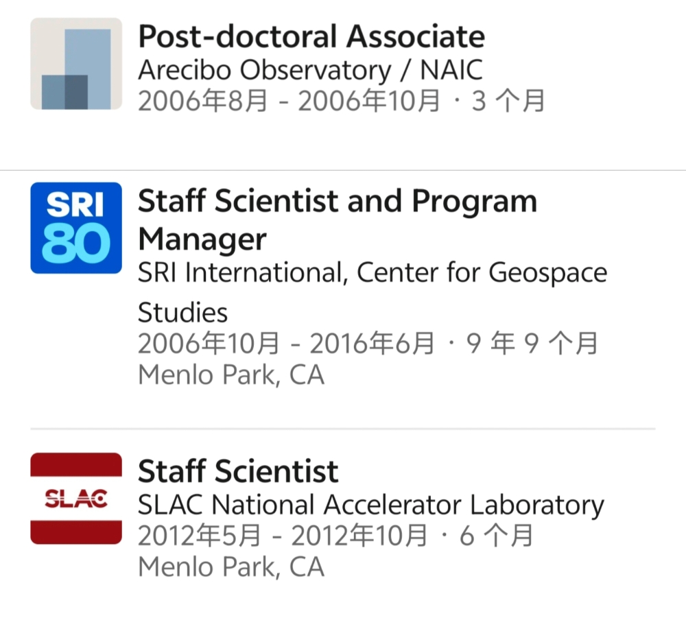Starlink高管“空降”出任总裁，xAI管理层的简历又要更新了