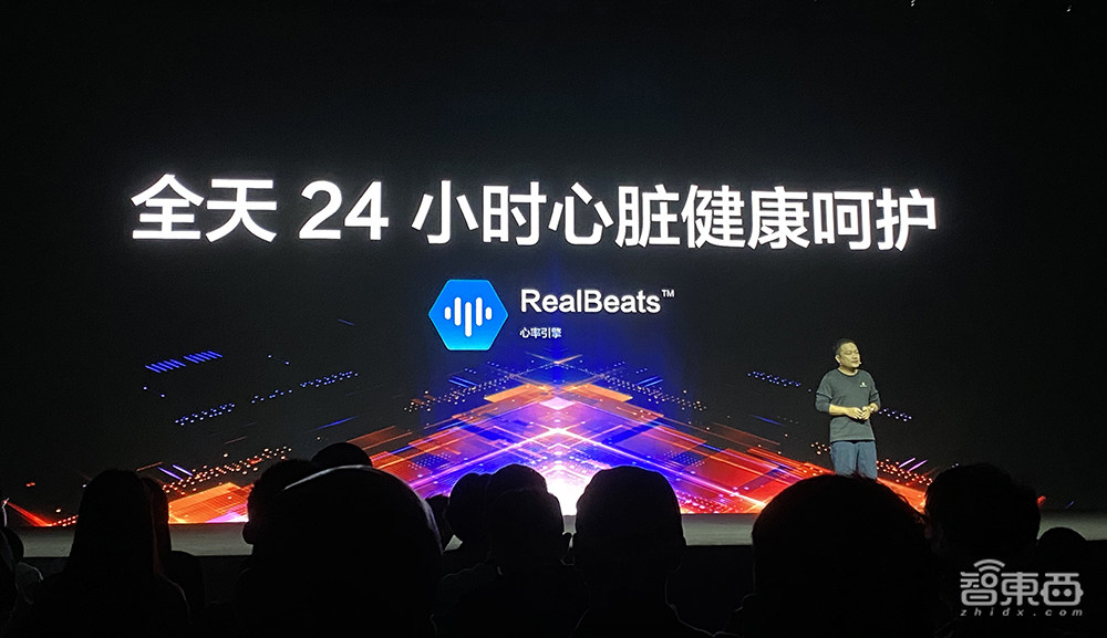 华米跟着苹果脚后跟发了两款新智能表！也有了血氧饱和度功能