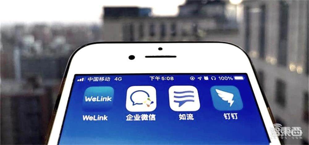 协同办公市场没有“赢家通吃”,百度如流2.0如何出奇制胜?