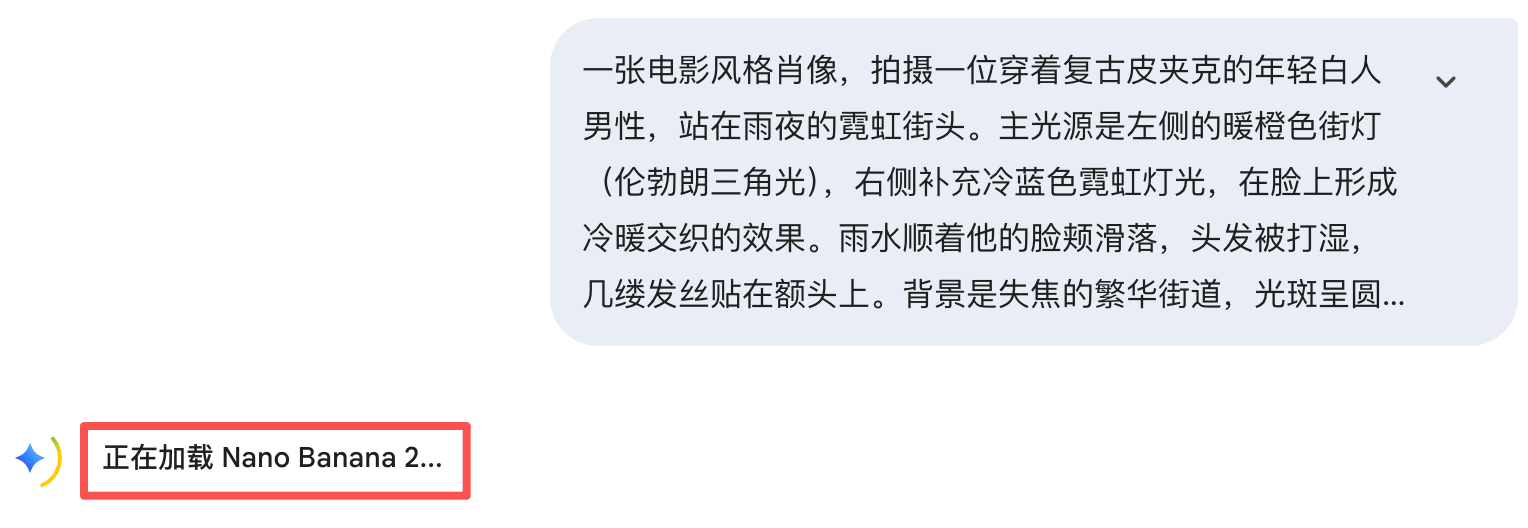 谷歌生图新王Nano Banana 2深夜突袭！性能屠榜速度飞升，价格腰斩【附实测】